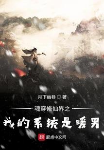 梦到有人死有人出轨