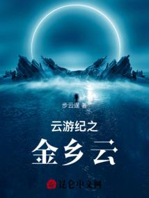 纹身纹增加财运