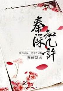 听那个星座的那个标志