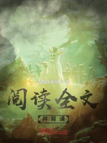 2023属蛇人姻缘运势
