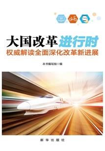 属牛的的逐月运程