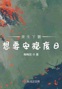 属鸡可以纹翅膀吗