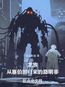 脸部疙瘩影响运气