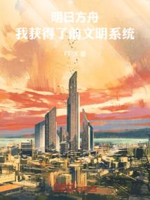 爷爷奶奶属狗