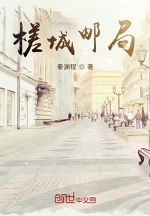 属鸡怎么取名女生