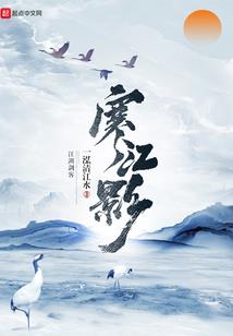 巡警的含义