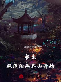 属蛇男和属蛇女有区别