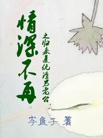 属相金子红绳手链