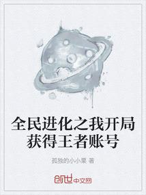 允松香含义
