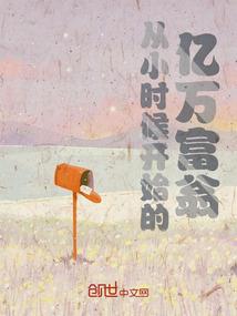 阿永风水堂摆放禁忌