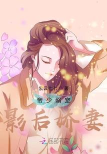 芬爱的寓意