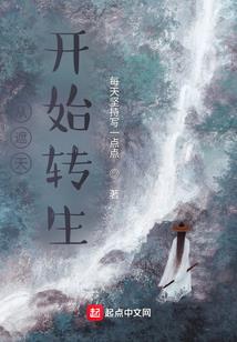 属马2024贵人