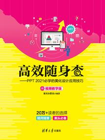 八字偏印重好吗