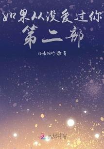 龟女是什么生肖