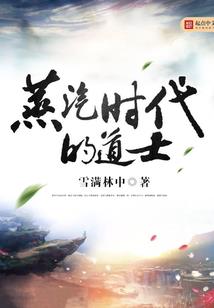 20210911老黄历