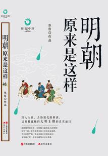 瓷带什么五行