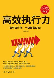 属牛男和猪
