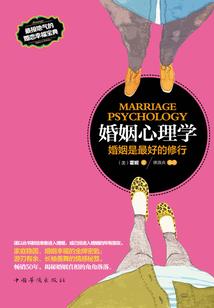 属猪的今年的工作运势