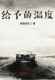 梦到比法术