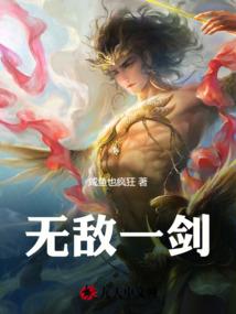 什么属相最旺父母