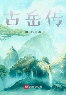 孕妇梦见自己狐臭