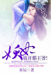 星座运势531