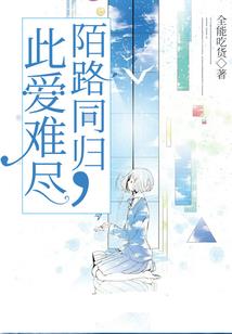 属猪古风少女