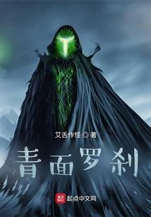 属鼠身上配带五帝钱好吗