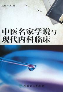 黄历里面吉祥话怎么说
