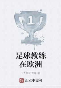 92属鼠人的寿命