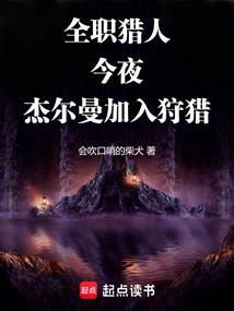 2018属牛的男人