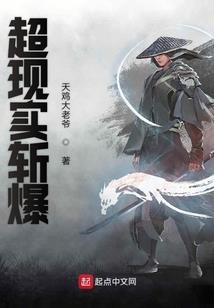 属相鸡和属相牛六合