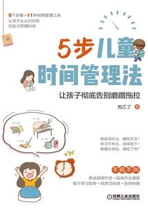 属蛇的夸奖语
