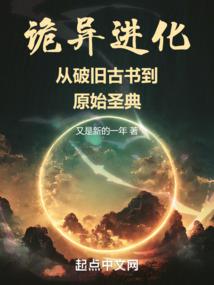属虎的拜属牛的干妈