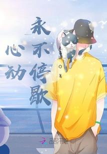 属猴的生日背景