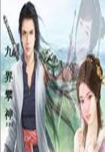 大材小用准确什么生肖