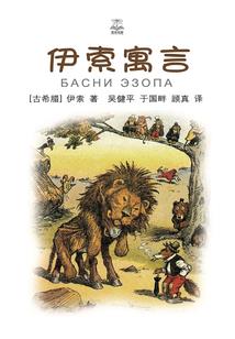 男人精子美容养颜吗