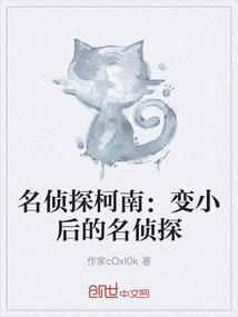 属狗男孩的名字姓马好吗