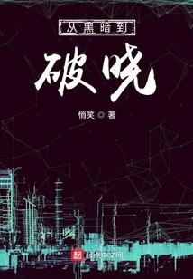韩易瑶名字含义