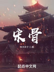 属鸡的人今天财运方位