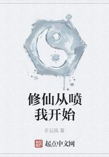 财运线多横超过婚姻线