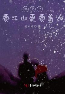 命运伴奏原唱