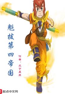 属蛇女和属马合不合财运
