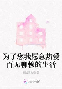 属龙转运戒指图片