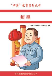 射手年度运势2019