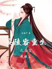 奶白风水龙头