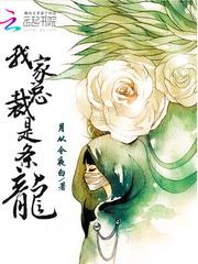 如何查自己的阳历生日