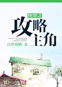 梦到妈妈怀孕自己生病