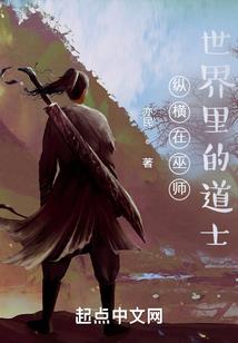 属羊的戴朱砂行吗