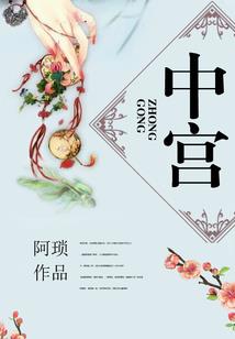 农历七八月份